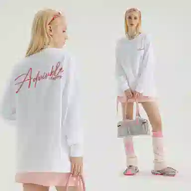 HIKZ T