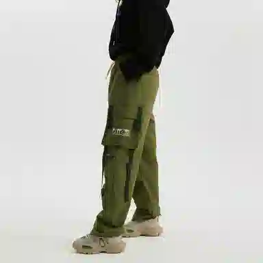 HIKZ