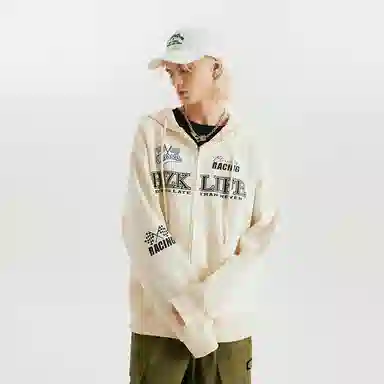 HIKZ Logo