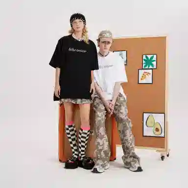 HIKZ LOGOT