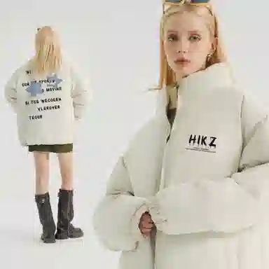 HIKZ