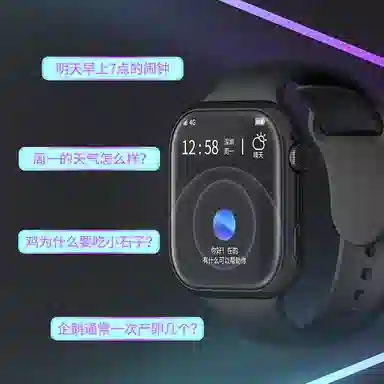 FAIRWHALE MK Watch app QQWIFI