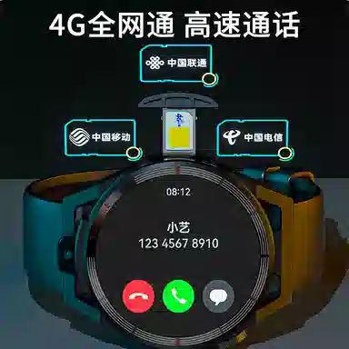 FAIRWHALE app QQwifiNFC