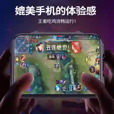 FAIRWHALE app WiFi