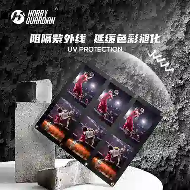 嗜卫 六连螺丝卡砖 三脚架 透明卡牌展示架 卡牌周边