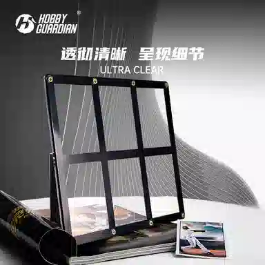 嗜卫 六连螺丝卡砖 三脚架 透明卡牌展示架 卡牌周边