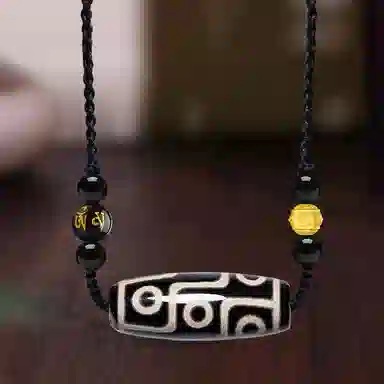 阿梵尼 西藏圣物吉祥平安招财藏传回流九眼天珠吊坠民族风护身吊坠佛珠 男生 女生 礼  玛瑙 玉石项链 男女同款情侣款