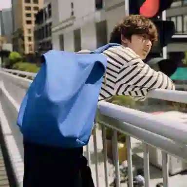 ito Backpack