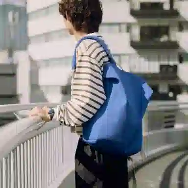 ito Backpack