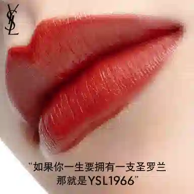 YSL 5g+