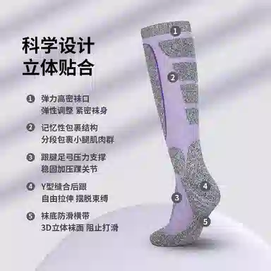 KUFUN