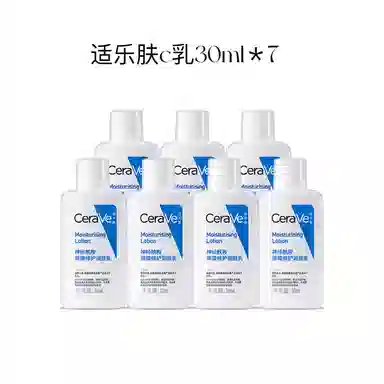 C 30ml