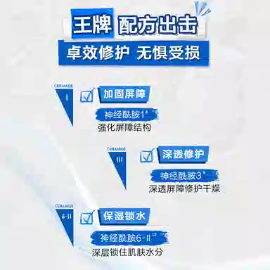 C 30ml