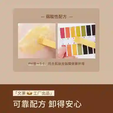 120ml+8ml*3