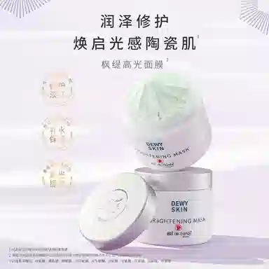 100ml+26ml*5