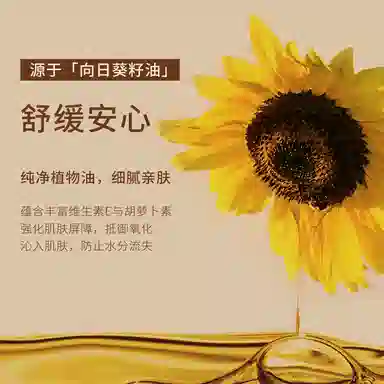 120ml+8ml*3