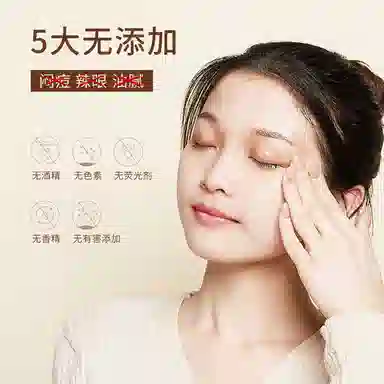 120ml+8ml*3