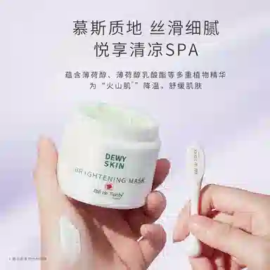 100ml+26ml*5