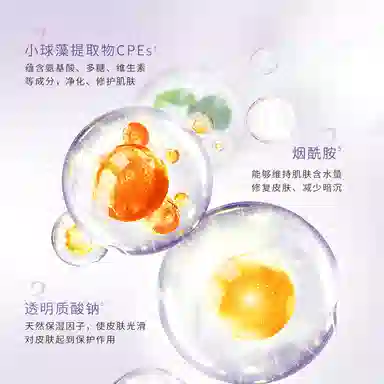 100ml+26ml*5