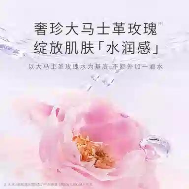 120ml+8ml*3