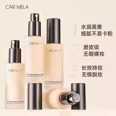 CAR MELA 30ml