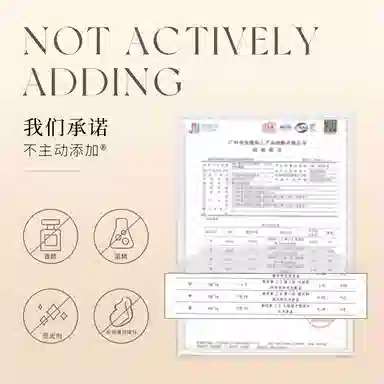 CAR MELA 18cos 23.4g