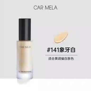 CAR MELA 30ml