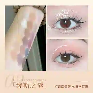 CAR MELA 18cos 23.4g