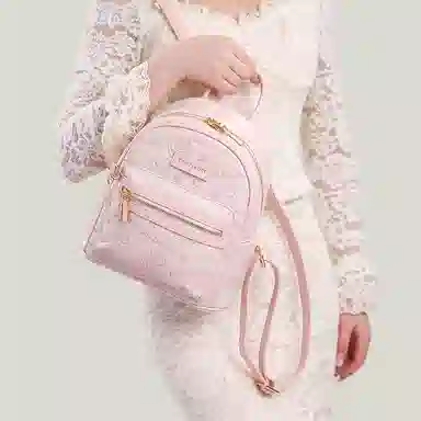 Carit&Koty Pink Commuter Backpack