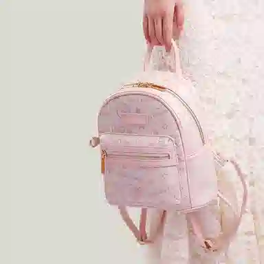 Carit&Koty Pink Commuter Backpack