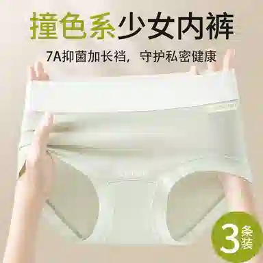 GRACEWELL A1007A 3