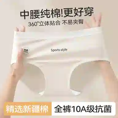 GRACEWELL 10A 3
