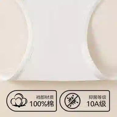 GRACEWELL 10A 3