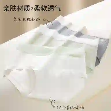 GRACEWELL A1007A 3