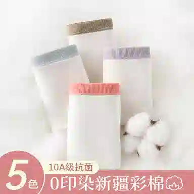 GRACEWELL 3