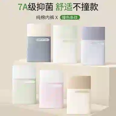 GRACEWELL A1007A 3