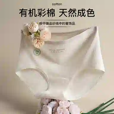 GRACEWELL 10AA 3