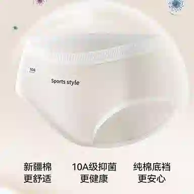 GRACEWELL 10A 3