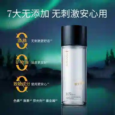 120ml+50ml+200g