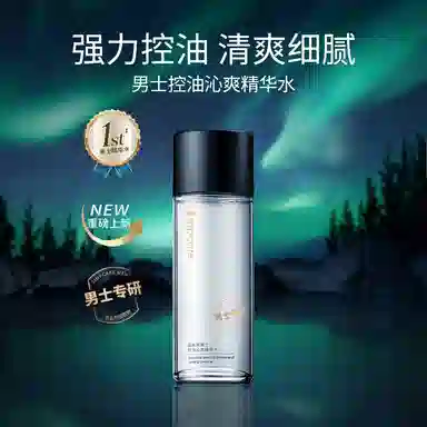 120ml+50ml+200g