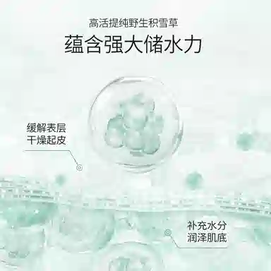 100ml