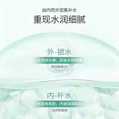 100ml