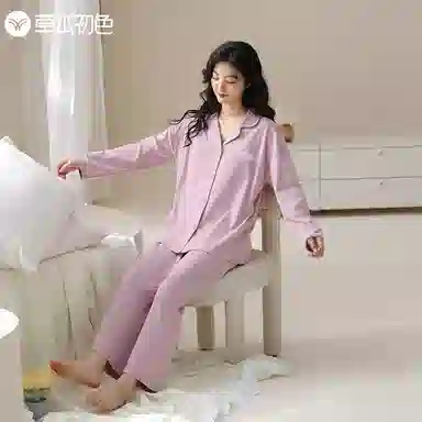 草本初色 带胸垫可外穿长袖睡衣套装 女 图片色