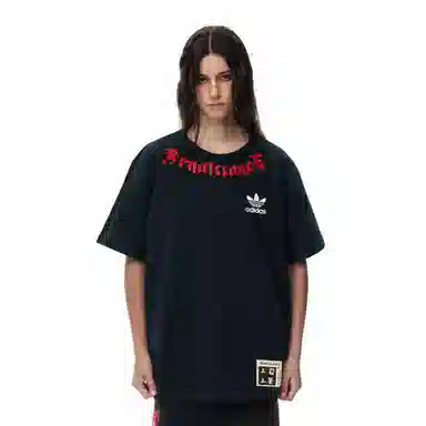 adidas originals Fantasy T