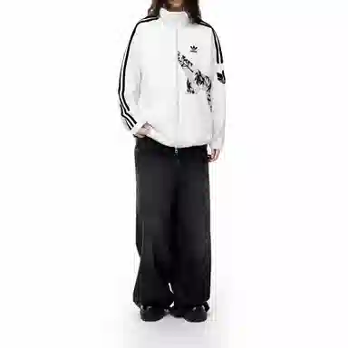 adidas originals Fantasy