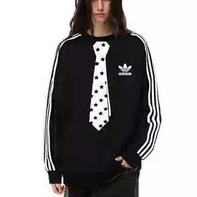 adidas originals Fantasy