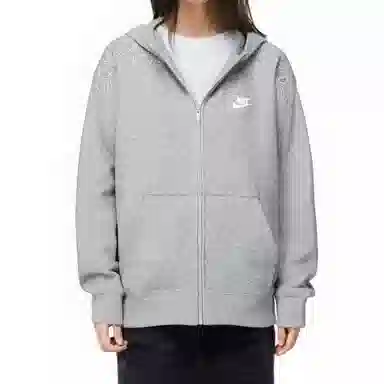 Nike Fantasy Hoodie Jacket