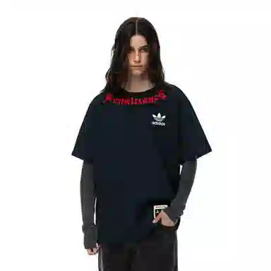 adidas originals Fantasy T