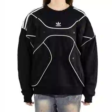 adidas originals Fantasy