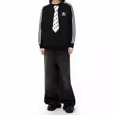 adidas originals Fantasy